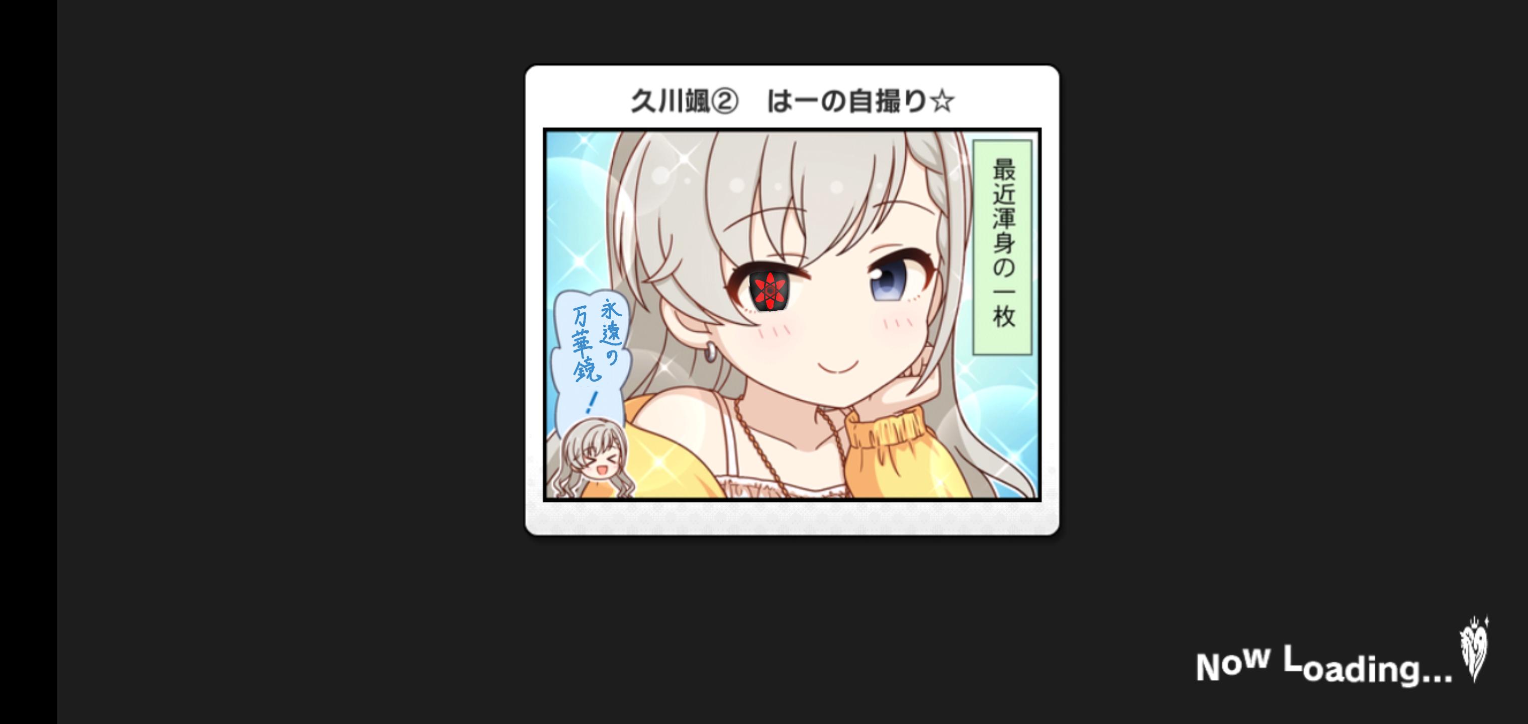アニメつぶやき速報 の一覧 アニメナウアンテナ