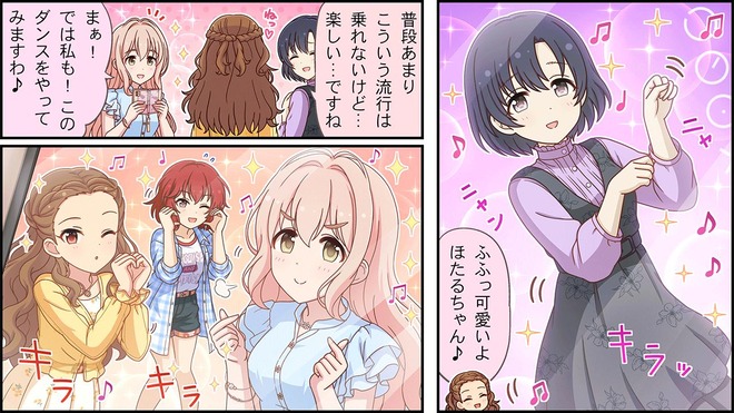 ziGknyv デレマスの画像.jpg