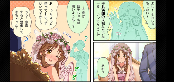HKaLwjm デレマスの画像.jpg