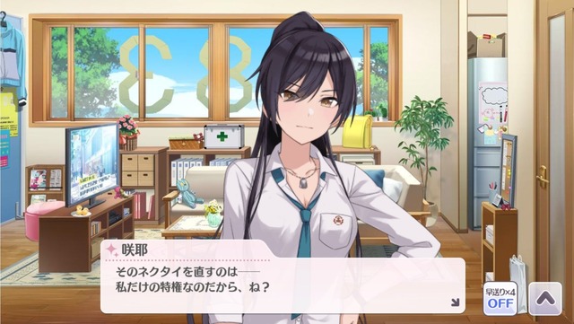 モバマスデレステの画像hLDT7IG