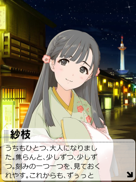 WInMdqH デレマスの画像.jpg