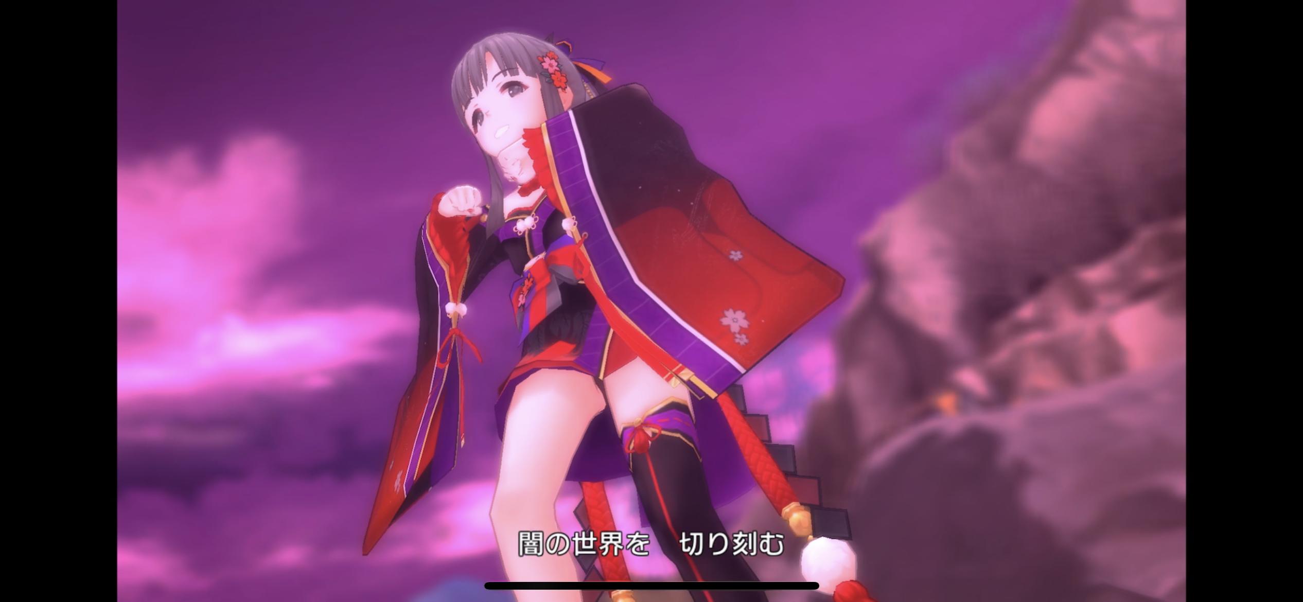 デレステ Ssr 深紅の心化粧 小早川紗枝 紐 濃厚 パターン赤 紐です By もばます デレステ Ssr 深紅の心化粧 小早川紗枝 紐 濃厚 パターン赤 紐です By もばます