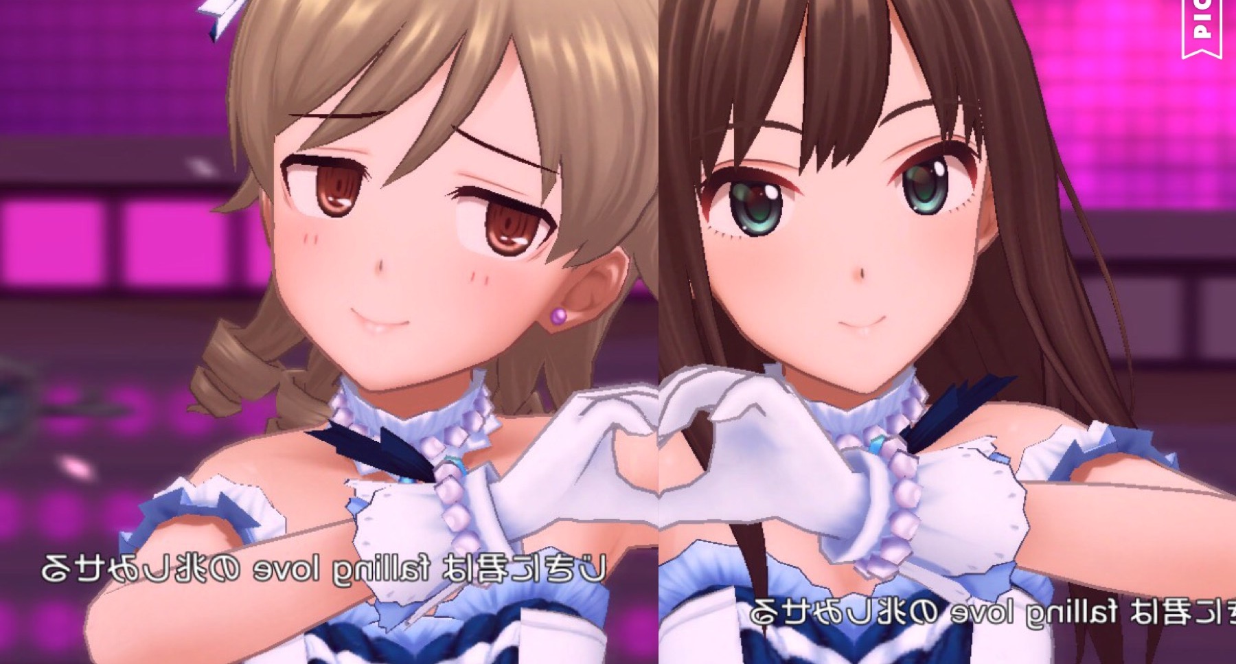 デレステ 秘密のトワレ でハート遊びが可愛いと話題に By もばます