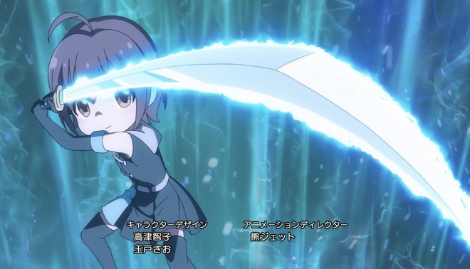 Vj24Hri ダイアモンド・アテンションの画像.jpg