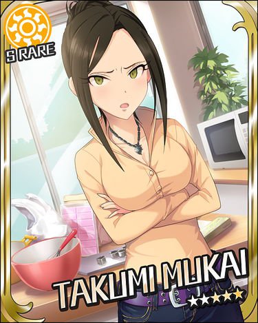 向井拓海 (15)