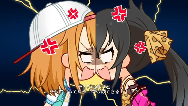 モバマスデレステの画像vd1ap1r
