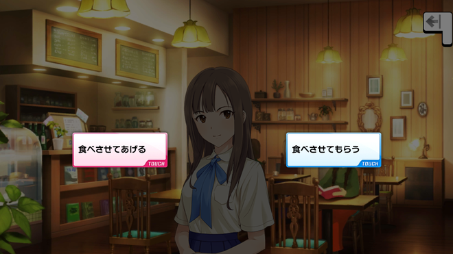 bGJERnz 水本ゆかりの画像.jpg