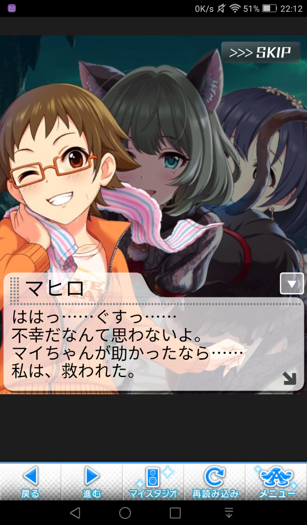 teAEoLv デレマスの画像.jpg