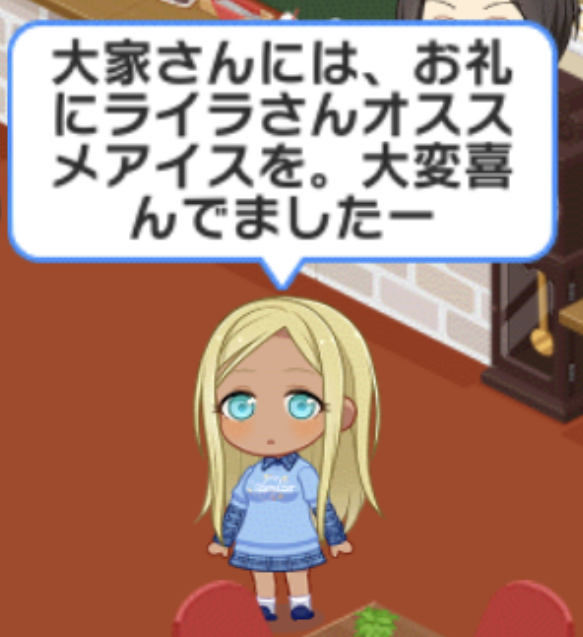 LCnnGtv デレマスの画像.jpg