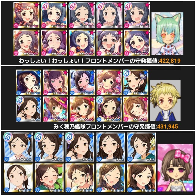 艦隊これくしょんS9xVmfY
