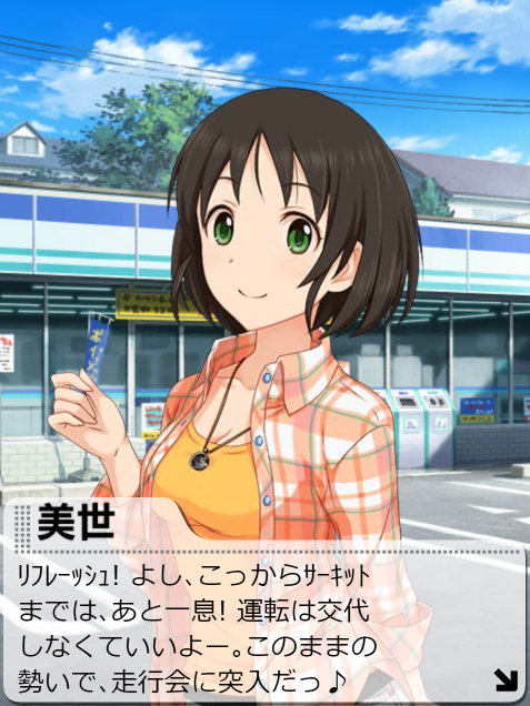 9ZKLCdV デレマスの画像.jpg