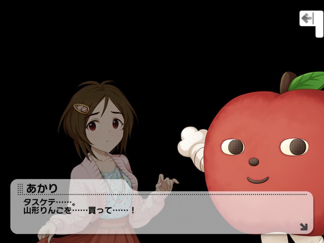 Pa9ZTUG デレマスの画像.jpg