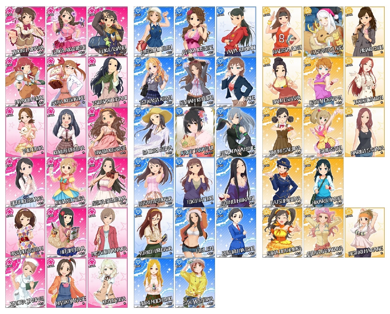 デレステ Ssr 未 実装 デレステ アイドル別ssr実装状況 12 4追加