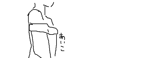 appli-1479654295-308-490x200