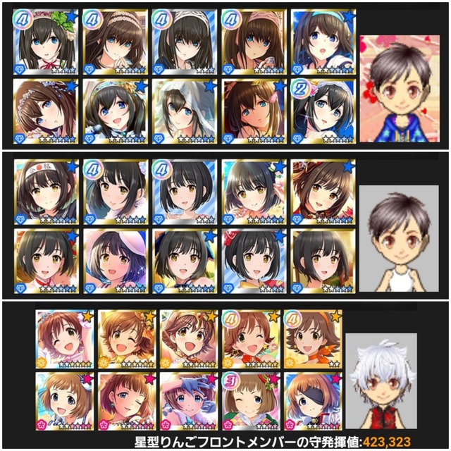 艦隊これくしょんPtYTKL4