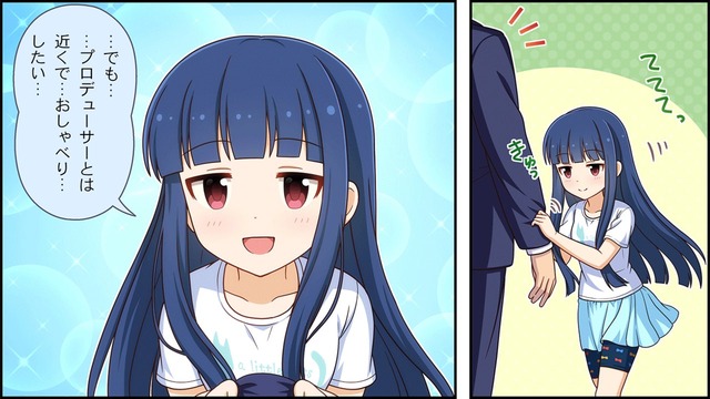 佐城雪美3kJRDkk