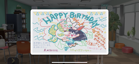 IMG_0177 デレマスの画像.jpg