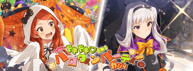 f076103d-80d4-404e-9848-8b64f4d3fe7b