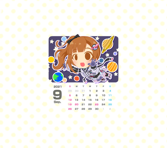 モバマス 21年9月創作物いろいろ その3 アニメのまとめはここでおk モバマス 21年9月創作物いろいろ その3 アニメのまとめはここでおk