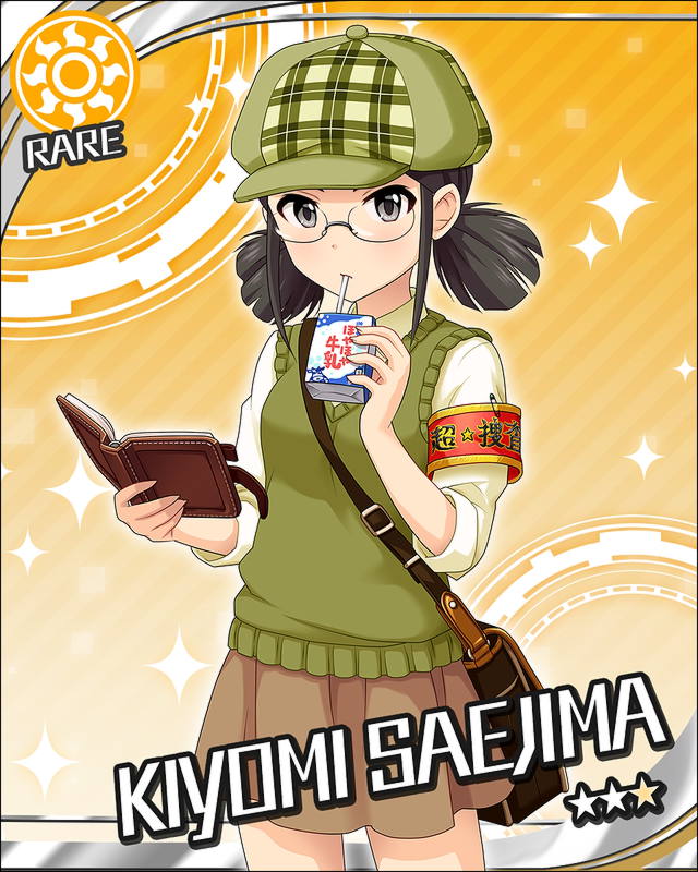 冴島清美誕生日20193ESDx83