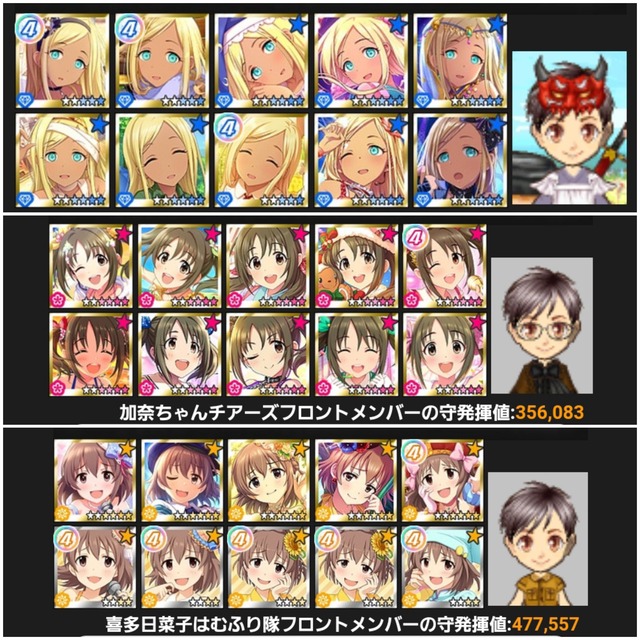 艦隊これくしょんL5xiAtJ