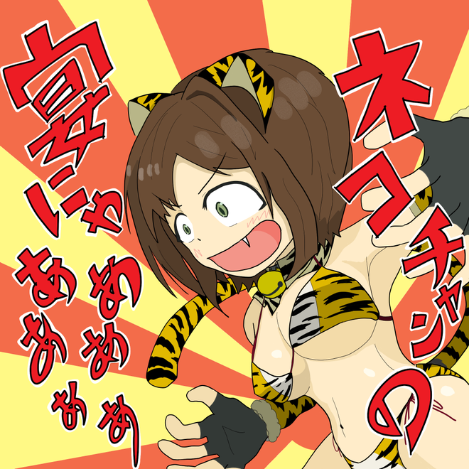 M1gQ3ST デレマスの画像.jpg