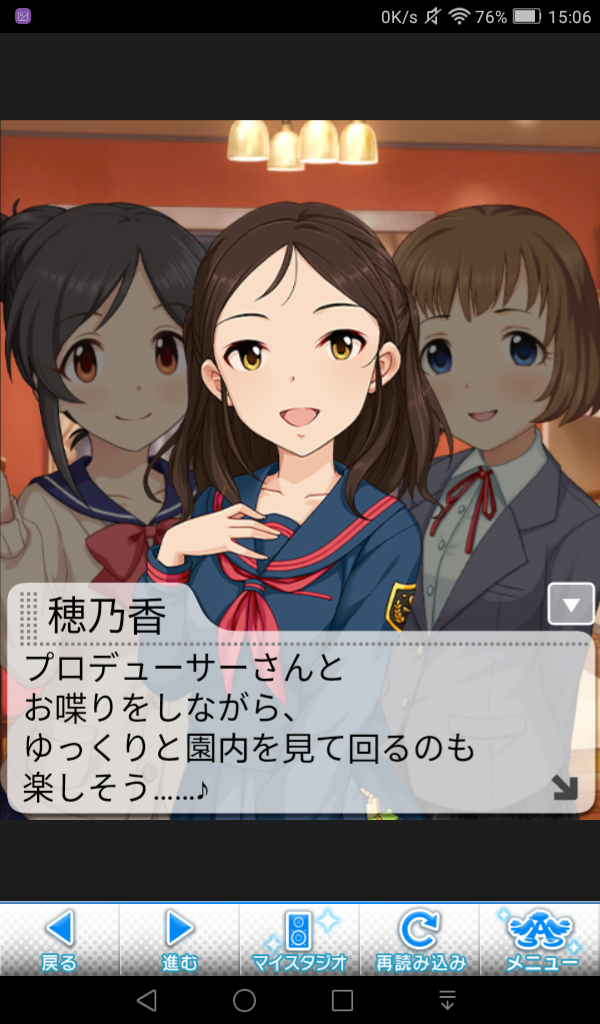 5YhcZYZ デレマスの画像.jpg