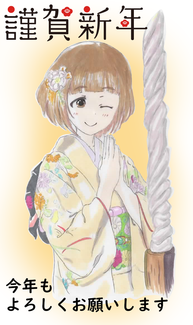 モバマスデレステの画像FE5YAmH