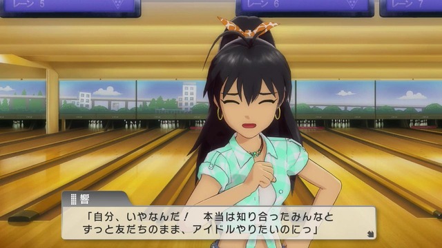 ワンフォーオール Screen Shot 2014-05-29 03-26-45_cg
