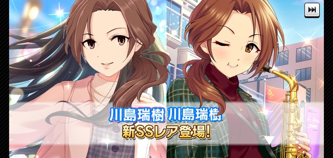 nObpu1L デレマスの画像.jpg