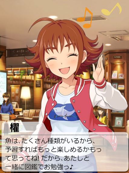 inW2H2R デレマスの画像.jpg