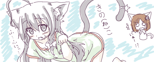 星輝子 (1)