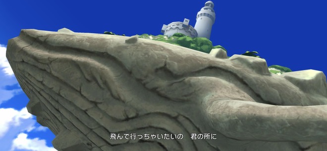 pZ3sGTd とんでいっちゃいたいのの画像.jpg