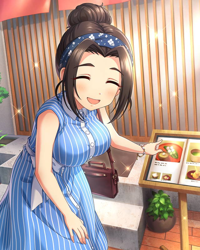 [すまいるｴﾓｰｼｮﾝ]海老原菜帆1