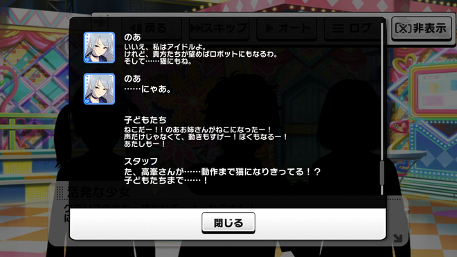 UBVNbHm デレマスの画像.jpg
