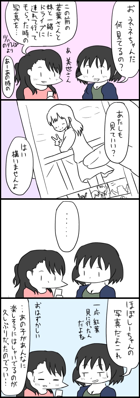 8Kk5IUb