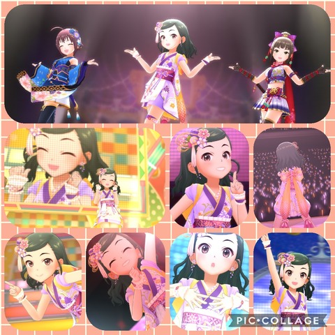 MaphKvN SSR首藤葵の画像.jpg