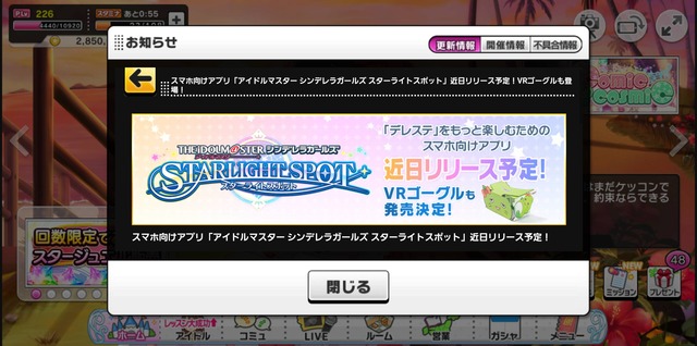 デレスポMiAKhxp