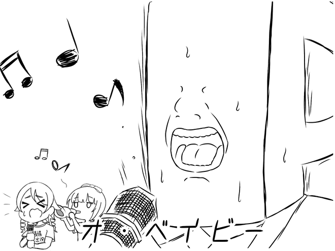 mbUeS1n デレマスの画像.jpg