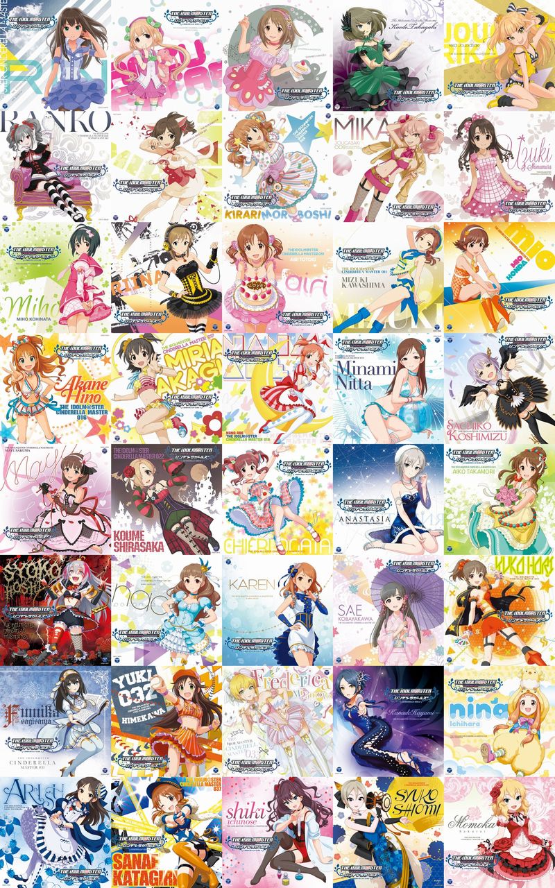 デレステ ゲーム中未採用楽曲一覧 By もばます デレステ ゲーム中未採用楽曲一覧 By もばます