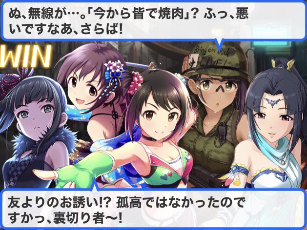 7dSCMs8 デレマスの画像.jpg