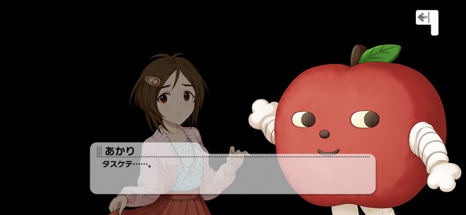 BThXhtR デレマスの画像.jpg