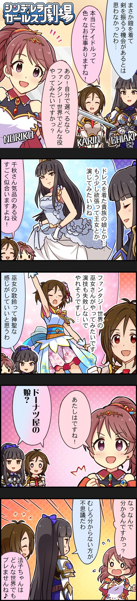 劇場