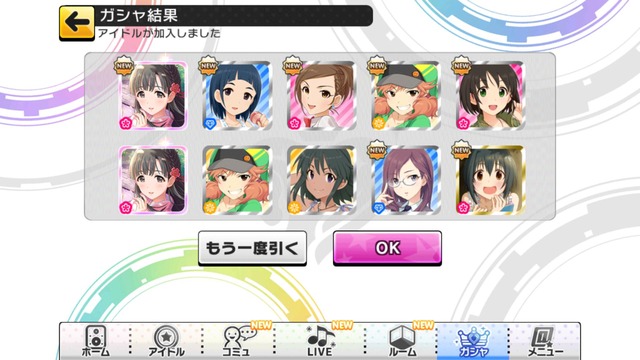 小早川紗枝 (15)