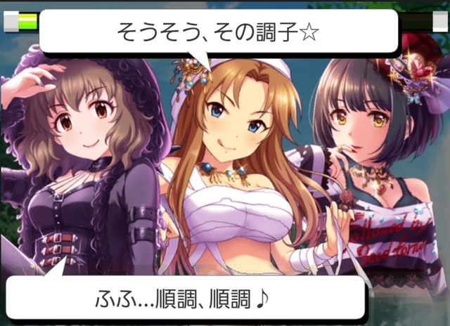 モバマスデレステの画像.jpg LLmVDQU