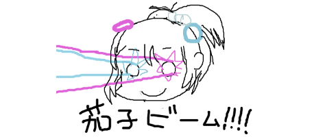 appli-1404385255-304
