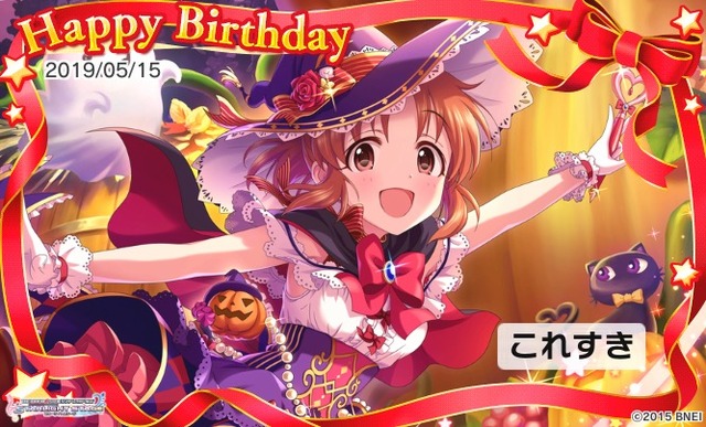 モバマスデレステの画像gpYo8Zo