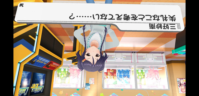 モバマスデレステの画像.jpg gwDtfwa