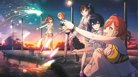 SSR【Sr×Ba×Cu=】有栖川夏葉1