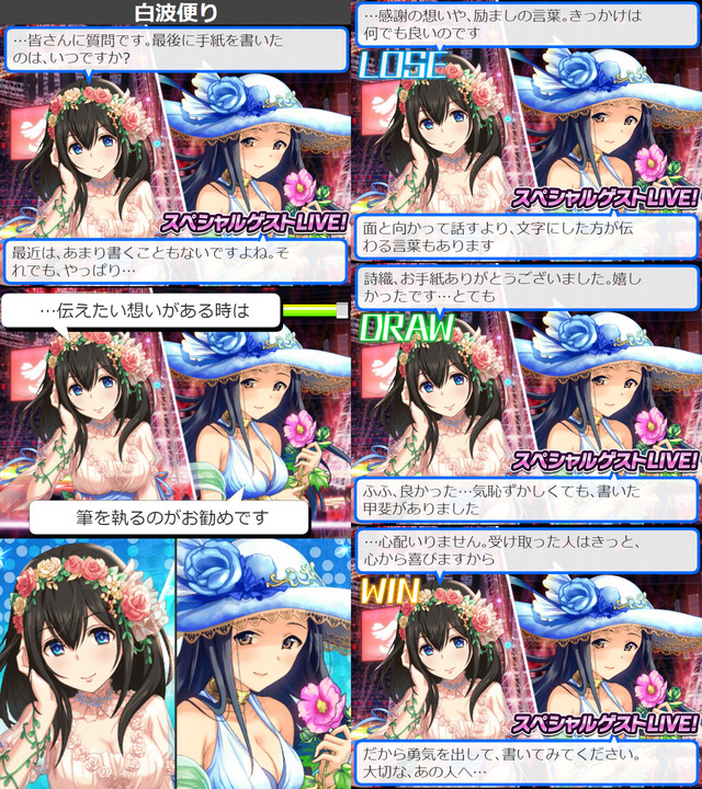 ロワ20200mVKSYwX
